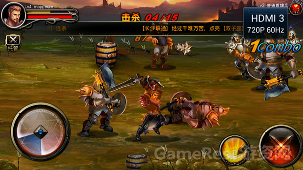 王者之剑TV版体验评测 2-895.png
