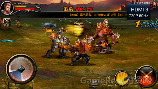 王者之剑TV版体验评测 2-904.png
