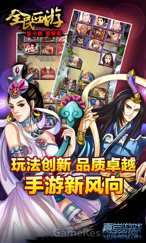 图2.jpg