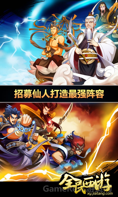 图4.jpg