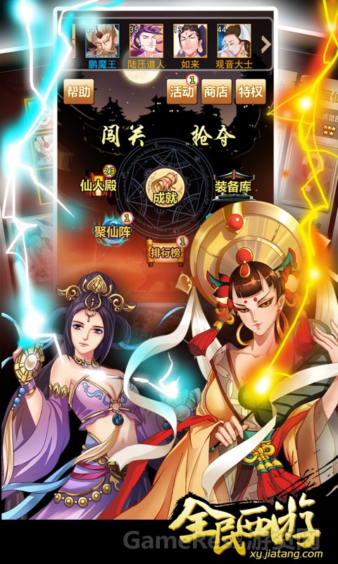 图6.jpg