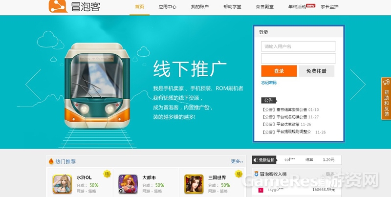 插图二.jpg