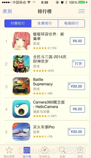 图.jpg