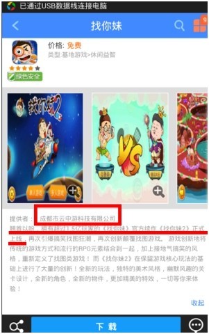 图1.jpg