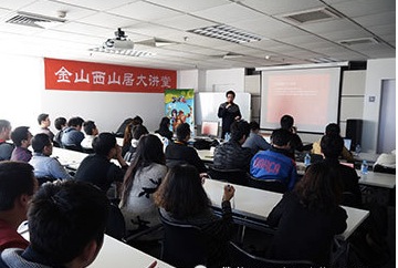 QQ20140118-2.jpg