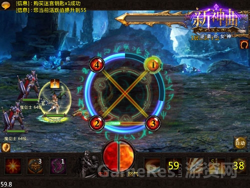 图4.jpg