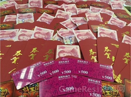 图二.jpg
