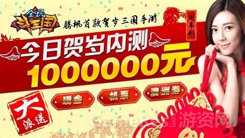 图三.jpg