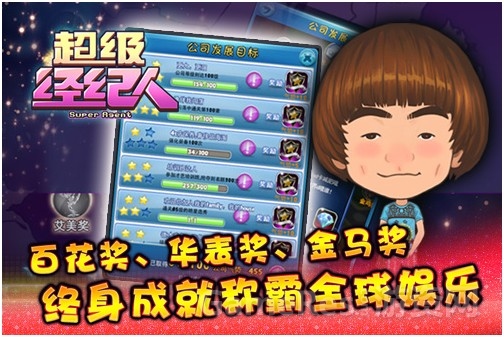 图2.jpg