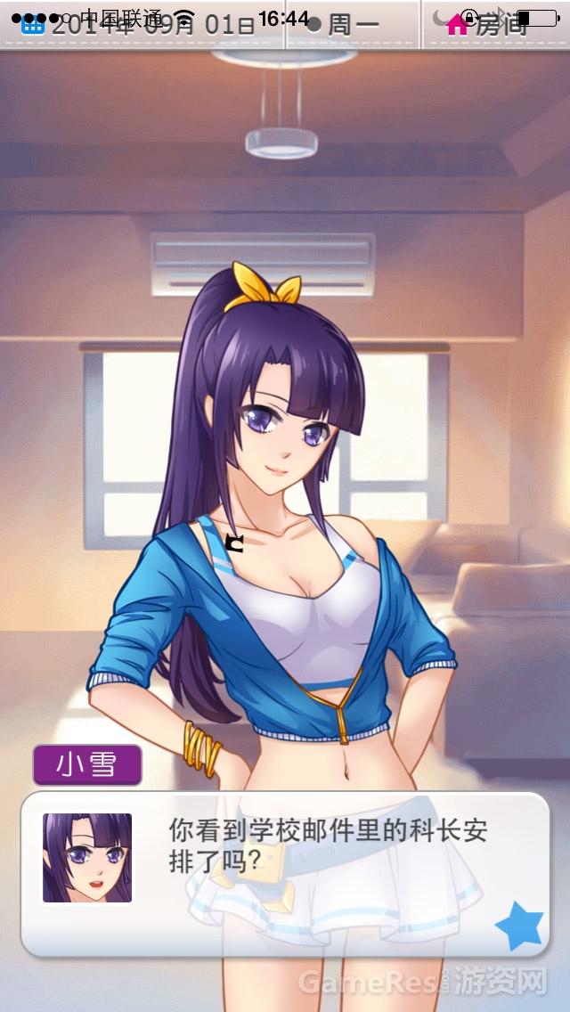 Í¼2.jpg