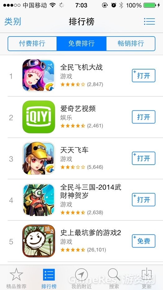 图一.jpg