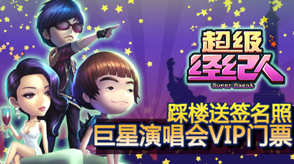轮播图.jpg