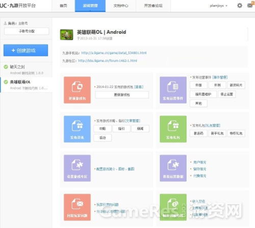 图一.jpg