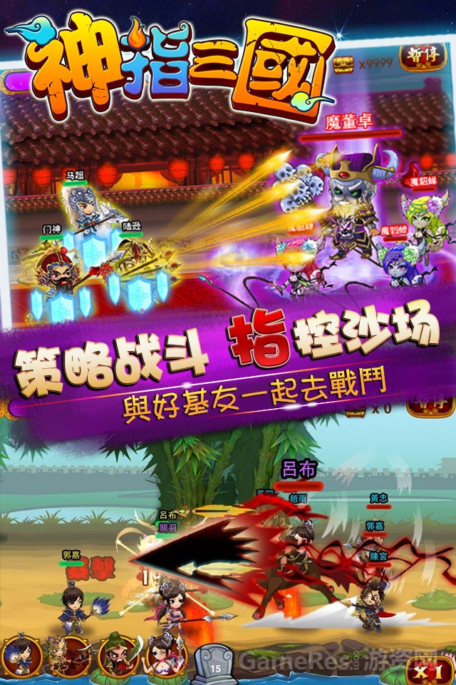 图4.jpg