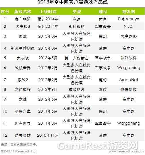 e3e11be9-5e4b-433f-a9de-12c1fca20935.png