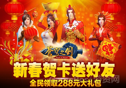 图3.jpg