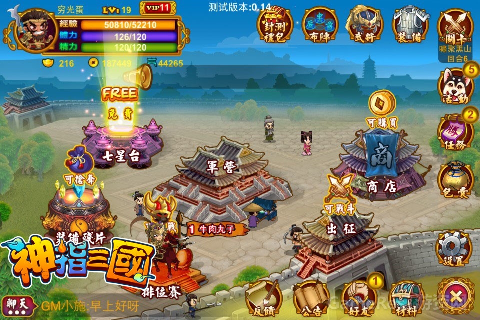 图2.jpg