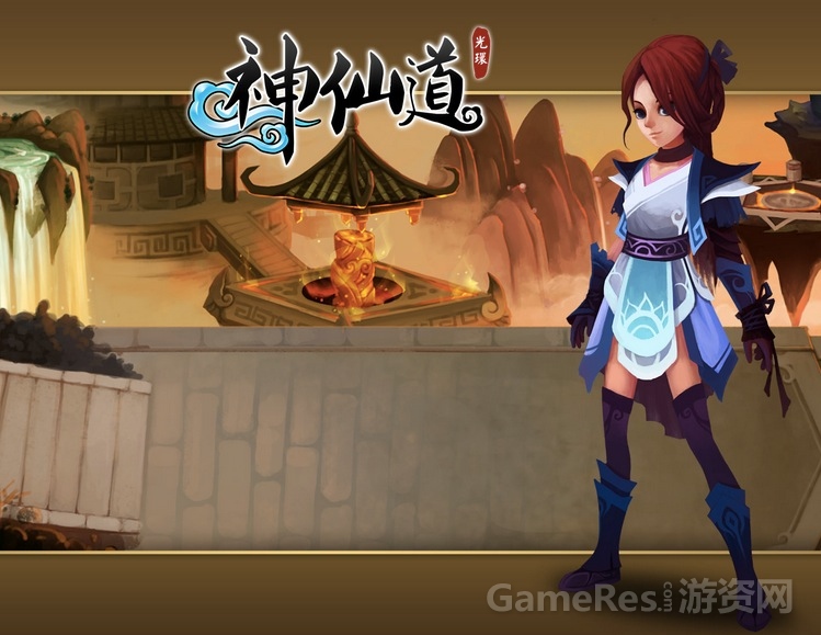 QQ20140208-1.jpg