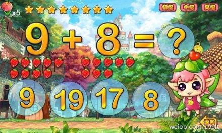 13918245864196.jpg