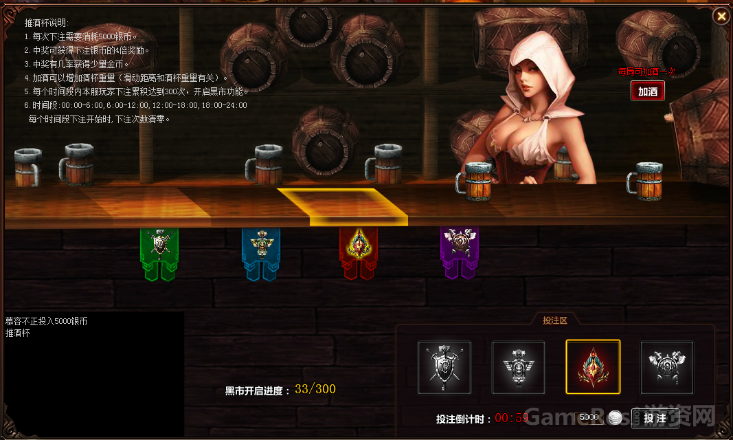 QQ截图20140209094500.png
