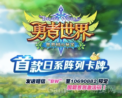 QQ20140211-1.jpg