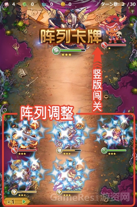 QQ20140211-2.jpg