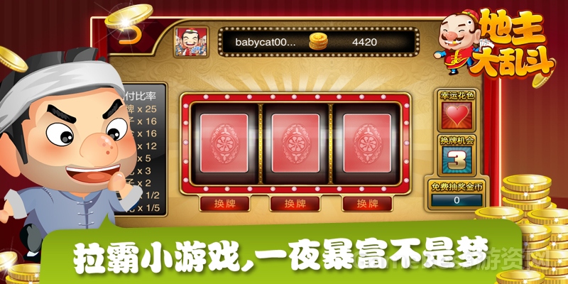 图2.jpg