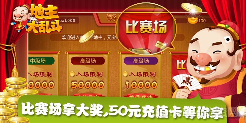 图3.jpg
