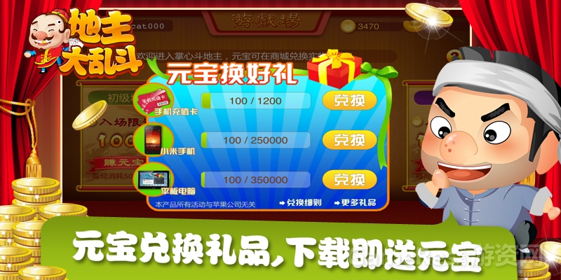 图4.jpg