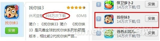 图4.jpg