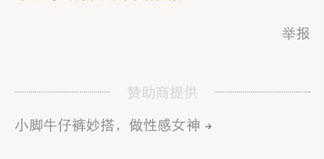 QQ20140214-1.jpg