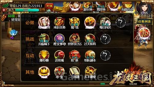 图4.jpg