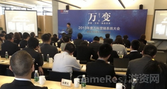 QQ20140218-8.jpg