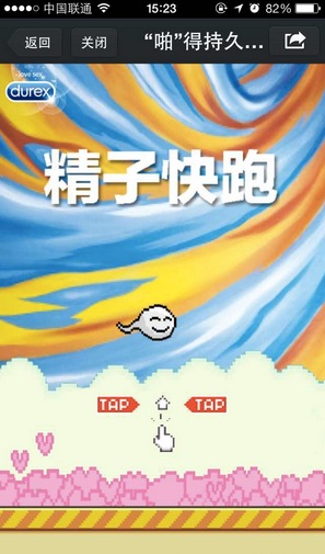 QQ20140218-2.jpg
