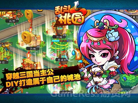 图三.jpg