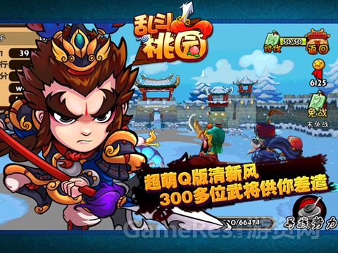 图二.jpg