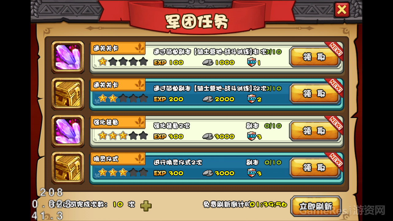 9.png