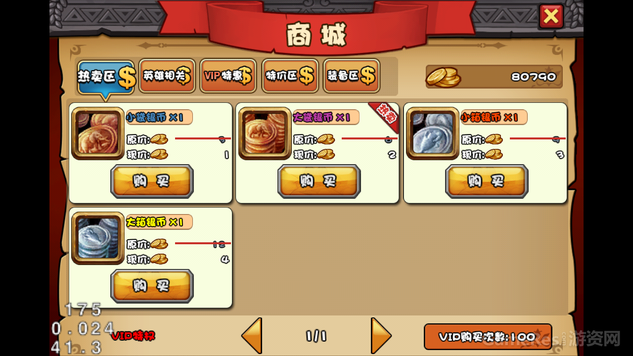 13.png