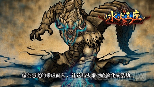 图02 弑神屠魔，勇者无敌.jpg