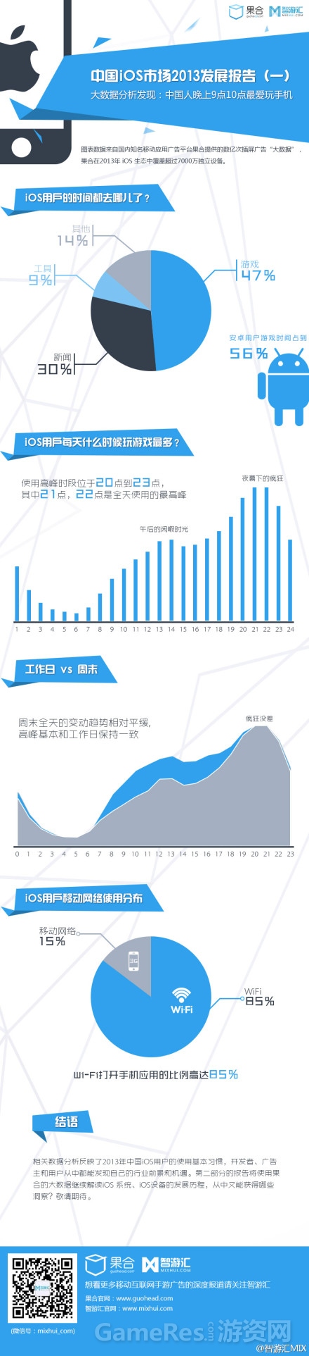 abb3654agw1edoxvzw37nj20m82p8dt0 (1).jpg
