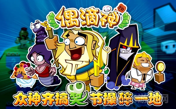图2.jpg