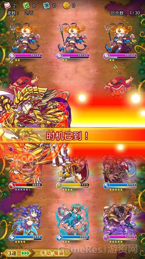 图3.jpg
