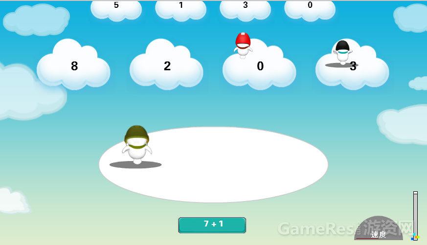 QQ截图20140221104414.png