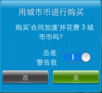 005uLpcegy6GK3CAi5P11&690.jpg