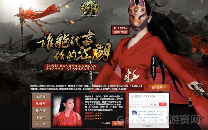 QQ20140224-1.jpg