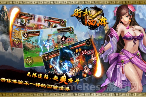 图4.jpg