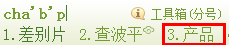 13934094501696.png