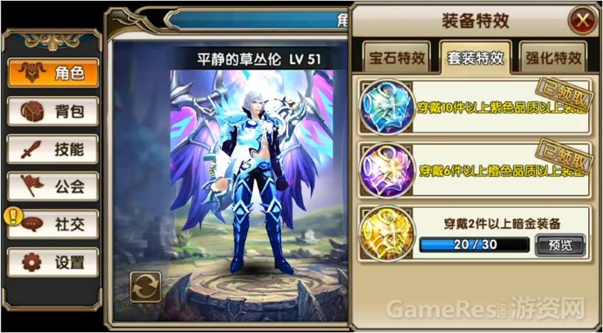 图5.jpg
