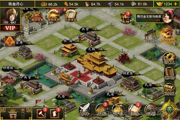 QQ20140228-2.jpg