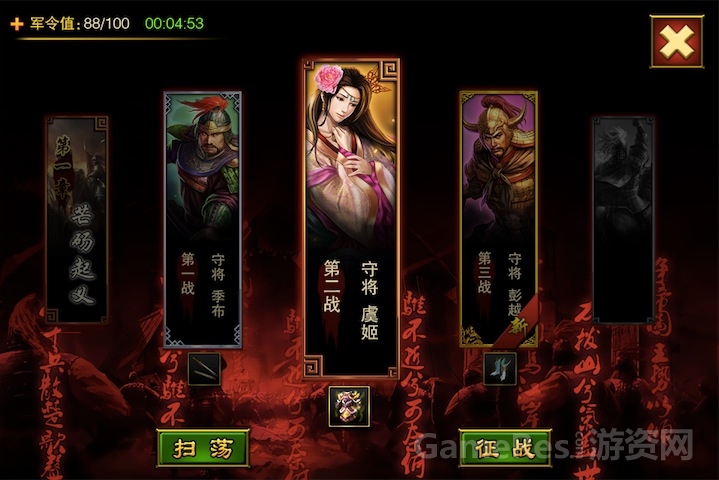 QQ20140228-4.jpg